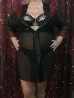 Mulher madura e experiente