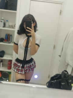 20 anos| com muita vontade de ter um convívio